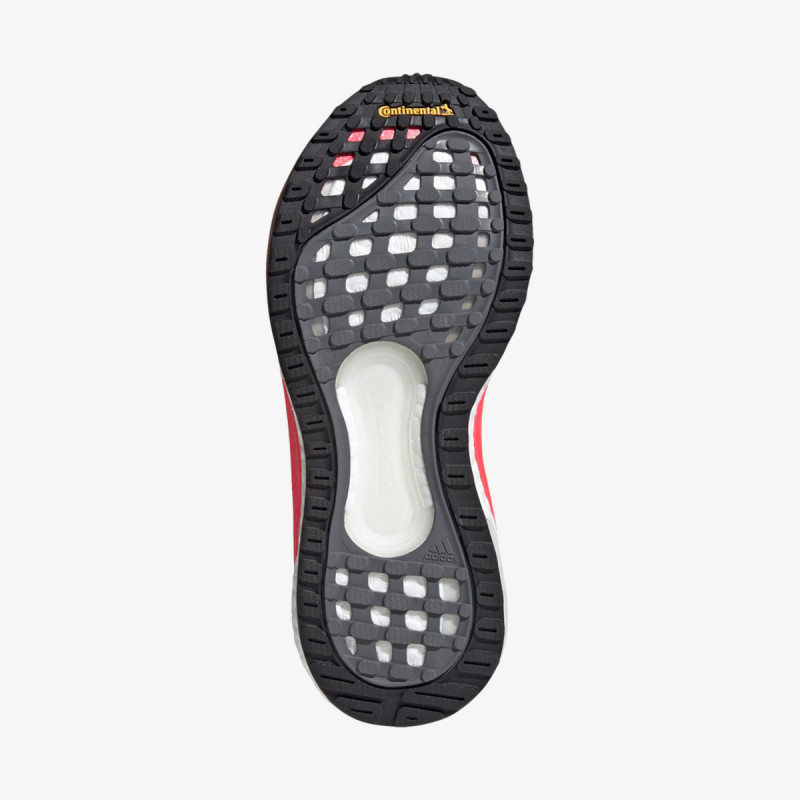 ADIDAS Patike SOLAR GLIDE 3 W