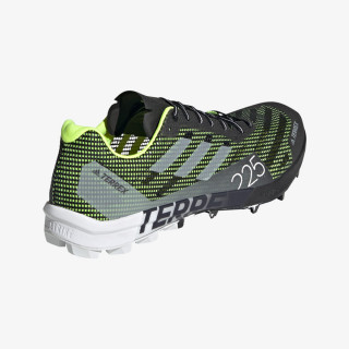 ADIDAS Patike TERREX SPEED PRO SG 