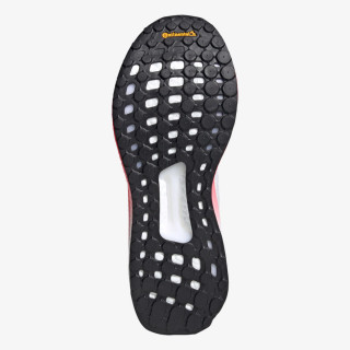 ADIDAS Patike SOLAR BOOST 19 M