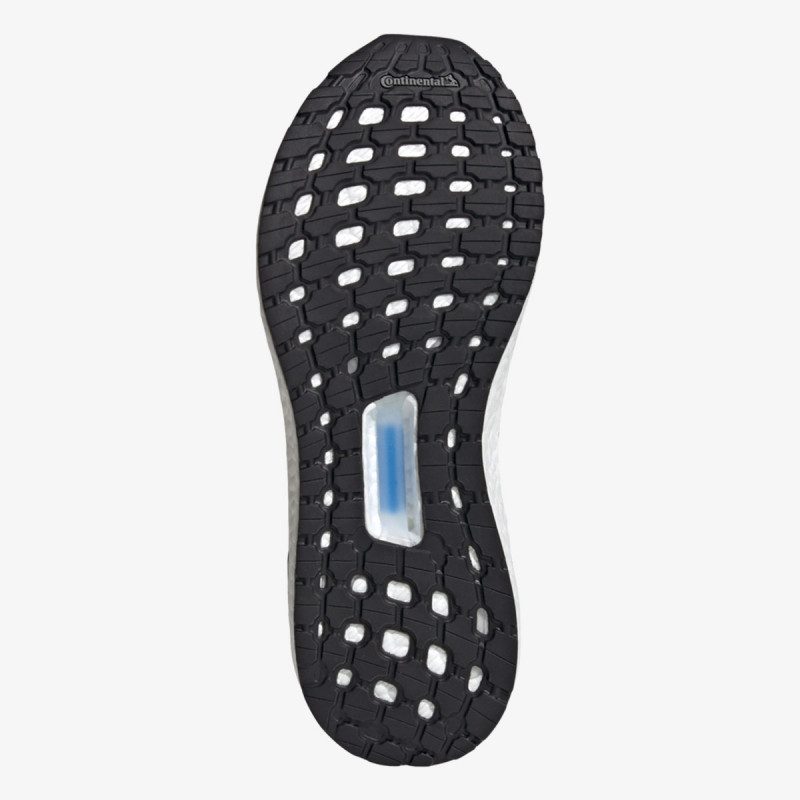 ADIDAS Patike ULTRABOOST 20