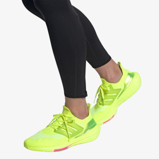 ADIDAS Patike ULTRABOOST 21