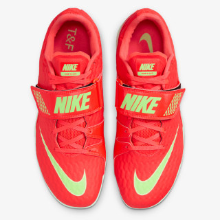 NIKE Patike NIKE HIGH JUMP ELITE 