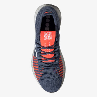 ADIDAS Patike PulseBOOST HD