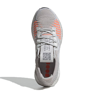 ADIDAS Patike PulseBOOST HD W 