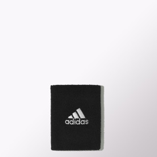 ADIDAS Znojnica NBA WB+HB