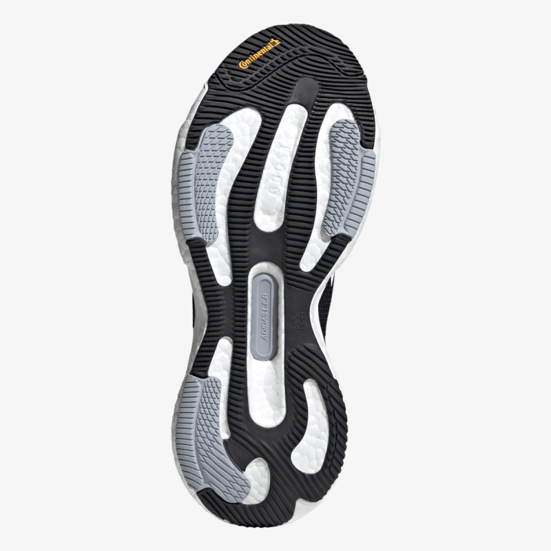 ADIDAS Patike SOLAR GLIDE 5