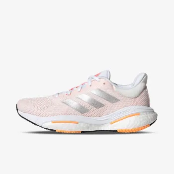 ADIDAS Patike SOLAR GLIDE 5