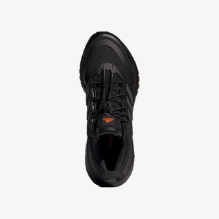 ADIDAS Patike ULTRABOOST 22 C.RDY II