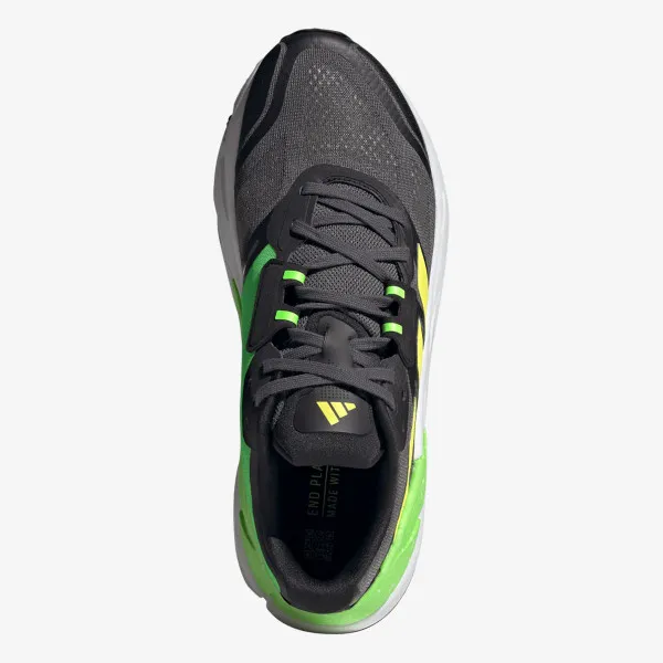 ADIDAS Patike Adistar CS 