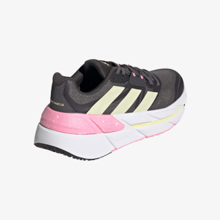 ADIDAS Patike Adistar CS