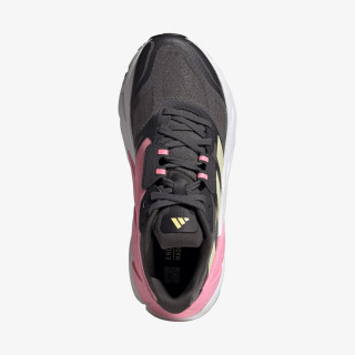 ADIDAS Patike Adistar CS