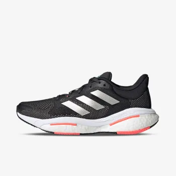 ADIDAS Patike SOLAR GLIDE 5