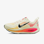 NIKE Patike Vomero 18 