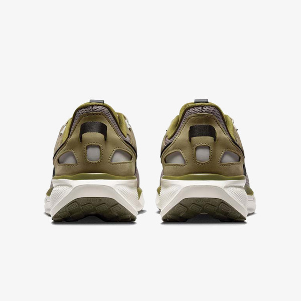 NIKE Patike AIR ZOOM PEGASUS 41 SP 