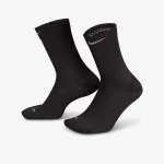 Nike Čarape Running Lightweight 