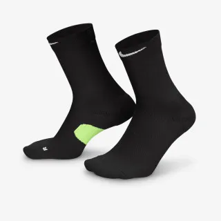 NIKE Čarape Fast 