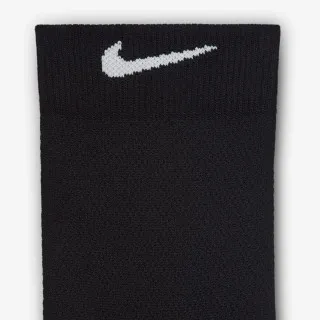 NIKE Čarape Fast 
