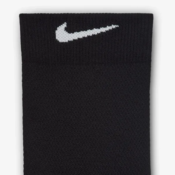 NIKE Čarape Fast 