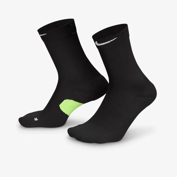 NIKE Čarape Fast 