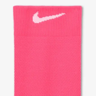 NIKE Čarape Fast 