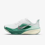 Nike Patike Pegasus 42 