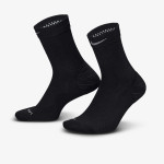 NIKE Čarape U NK FAST LWT MCRW 1PR - 200 