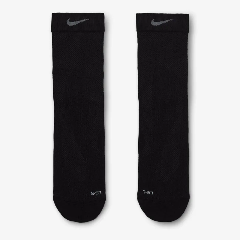 NIKE Čarape Fast