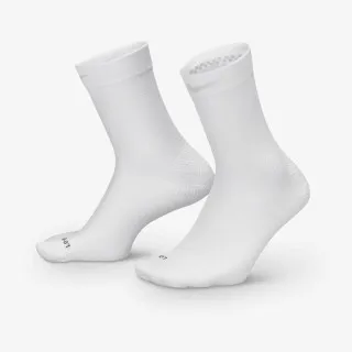 NIKE Čarape Fast