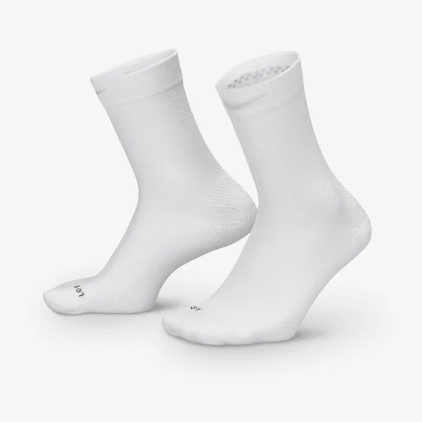 NIKE Čarape Fast