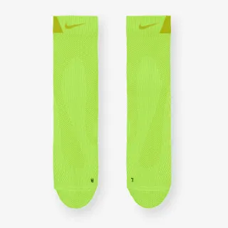 NIKE Čarape U NK FAST LWT MCRW 1PR - 200 