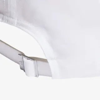 ADIDAS Kačket Running Essentials 