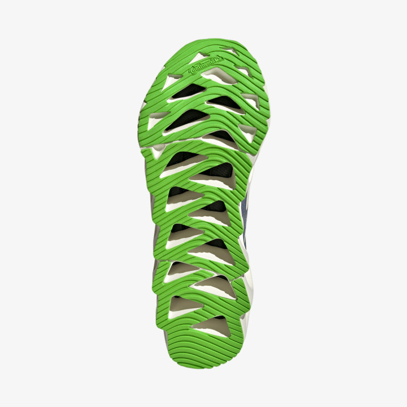 ADIDAS Patike Shift FORWARD 