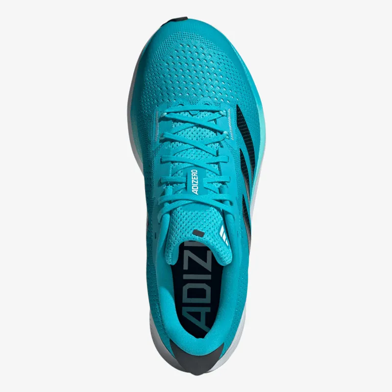 ADIDAS Patike ADIZERO SL