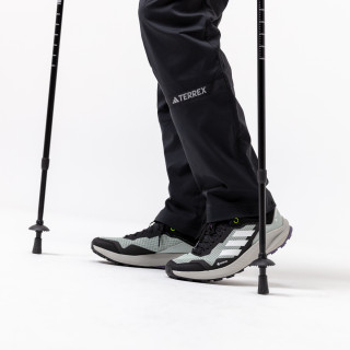 ADIDAS Patike TERREX TRAILRIDER GTX
