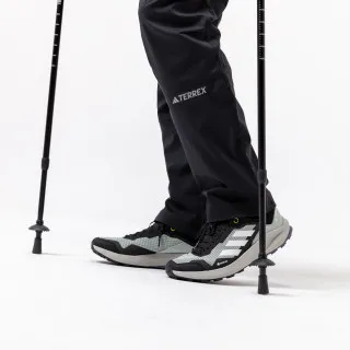 ADIDAS Patike TERREX TRAILRIDER GTX 