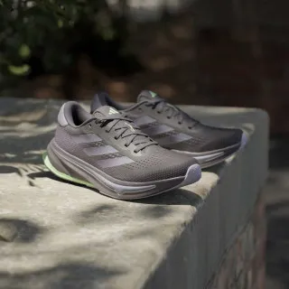 ADIDAS Patike Supernova Rise