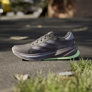ADIDAS Patike Supernova Rise
