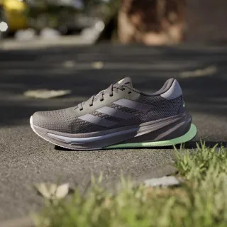 ADIDAS Patike Supernova Rise