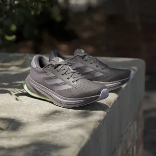 ADIDAS Patike Supernova Rise