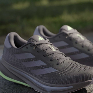 ADIDAS Patike Supernova Rise