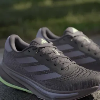 ADIDAS Patike Supernova Rise