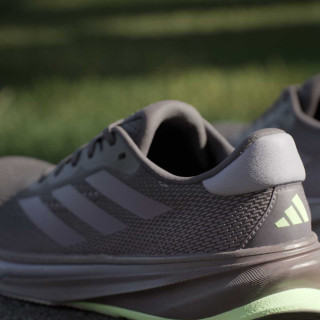 ADIDAS Patike Supernova Rise