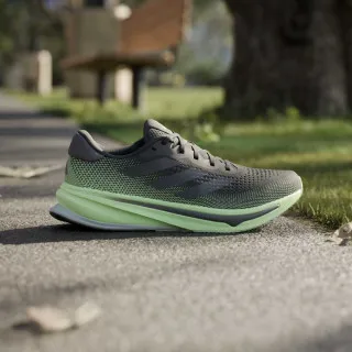 ADIDAS Patike Supernova