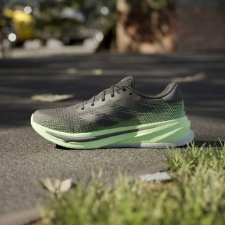 ADIDAS Patike Supernova