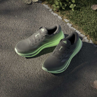 ADIDAS Patike Supernova