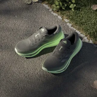 ADIDAS Patike Supernova