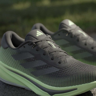 ADIDAS Patike Supernova
