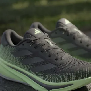 ADIDAS Patike Supernova
