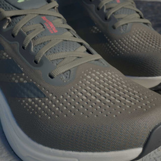 ADIDAS Patike Supernova Solution