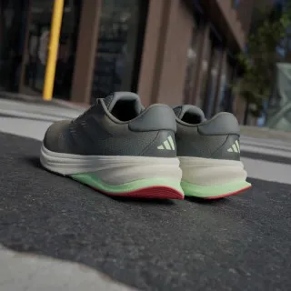ADIDAS Patike Supernova Solution